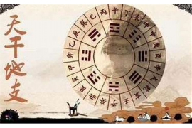 吉日订婚,开启幸福新篇章